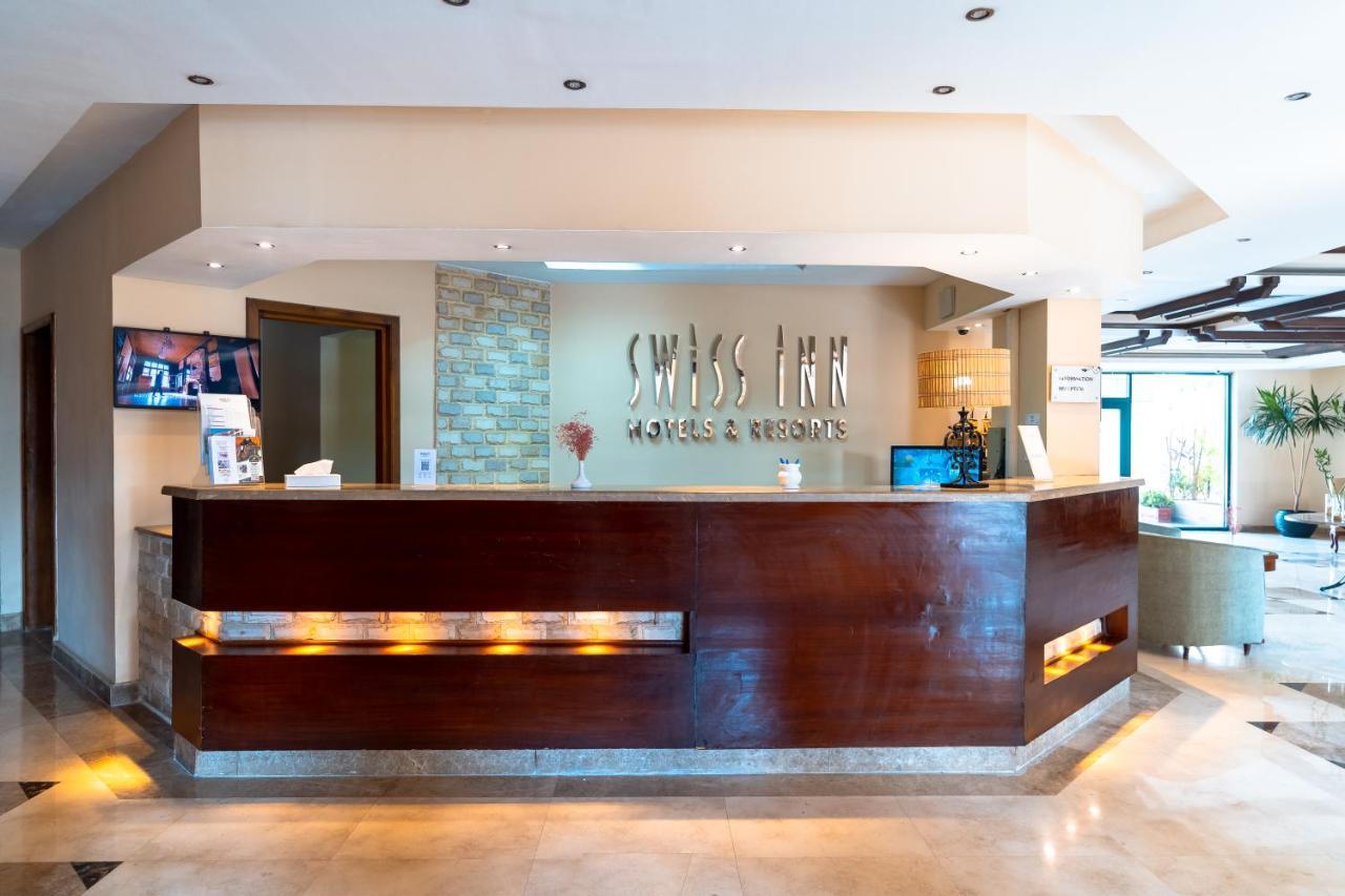 Swiss Inn Plaza Hotel 6th of October City 외부 사진