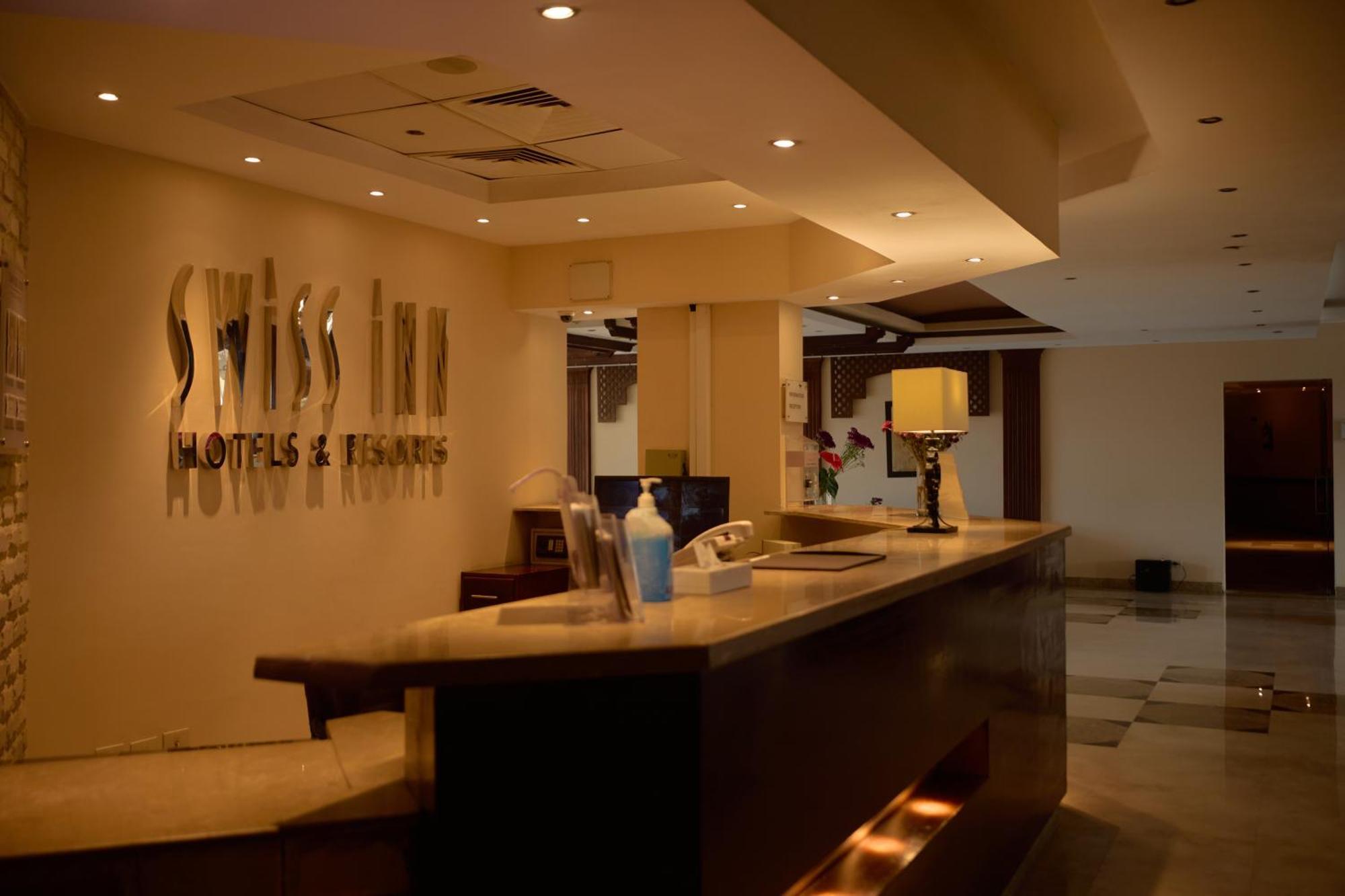 Swiss Inn Plaza Hotel 6th of October City 외부 사진